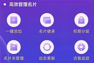 新利体育官网首页登录截图3